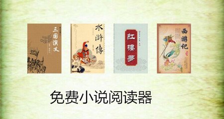 菲律宾旅游签被抓(旅游签知识要点)